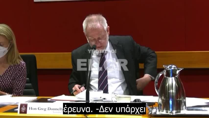 Δρ Κέρι ΤΣαντ «Δεν θα υπάρξει αμνηστία»