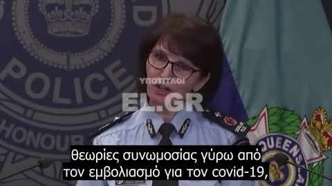 Αν κάποιος ποστάρει αντικυβερνητική ρητορική, καλέστε την αστυνομία