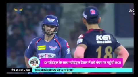 Virat Kohli vs Gautam Gambhir