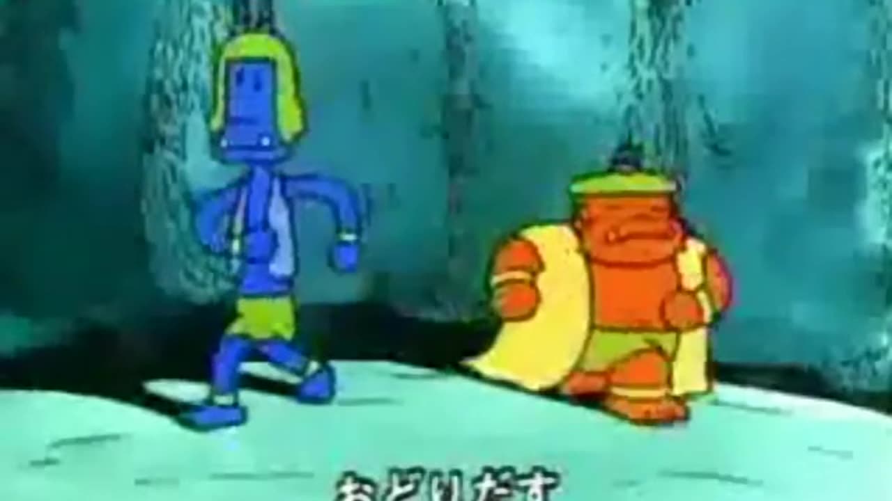 Akaoni to Aooni no Tango (song by: Isao Bitou) Tango of Blue Demon and Red Demon