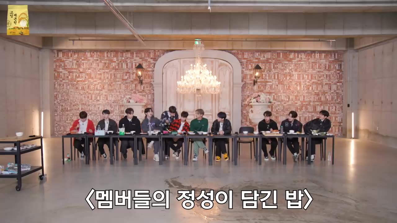 [GOING SEVENTEEN] EP.37 쌀밥을 맛있게 먹는 완벽한 방법 #2 (How to Eat Rice the Perfect Way #2)