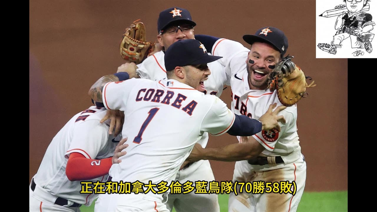 運動天地-場邊人語 紅襪狂炸-對手岀岔