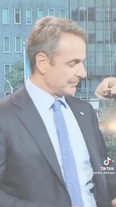 ΜΗΤΣΟΤΑΚΗΣ ΜΕ EUROPE