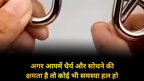जादू सफलता की कुंजी मोटिवेशन लक्ष्य एडवाइस वीडियो// key of success motivation #motivation #viral