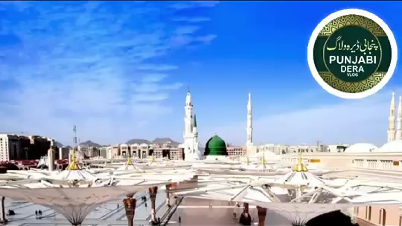 Kamli wale Muhammad TU sadqe me java