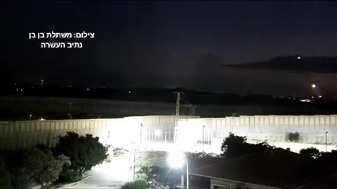 Security footage at the Netiv HaAsara caught the misfire from Gaza that destroyed the hospital