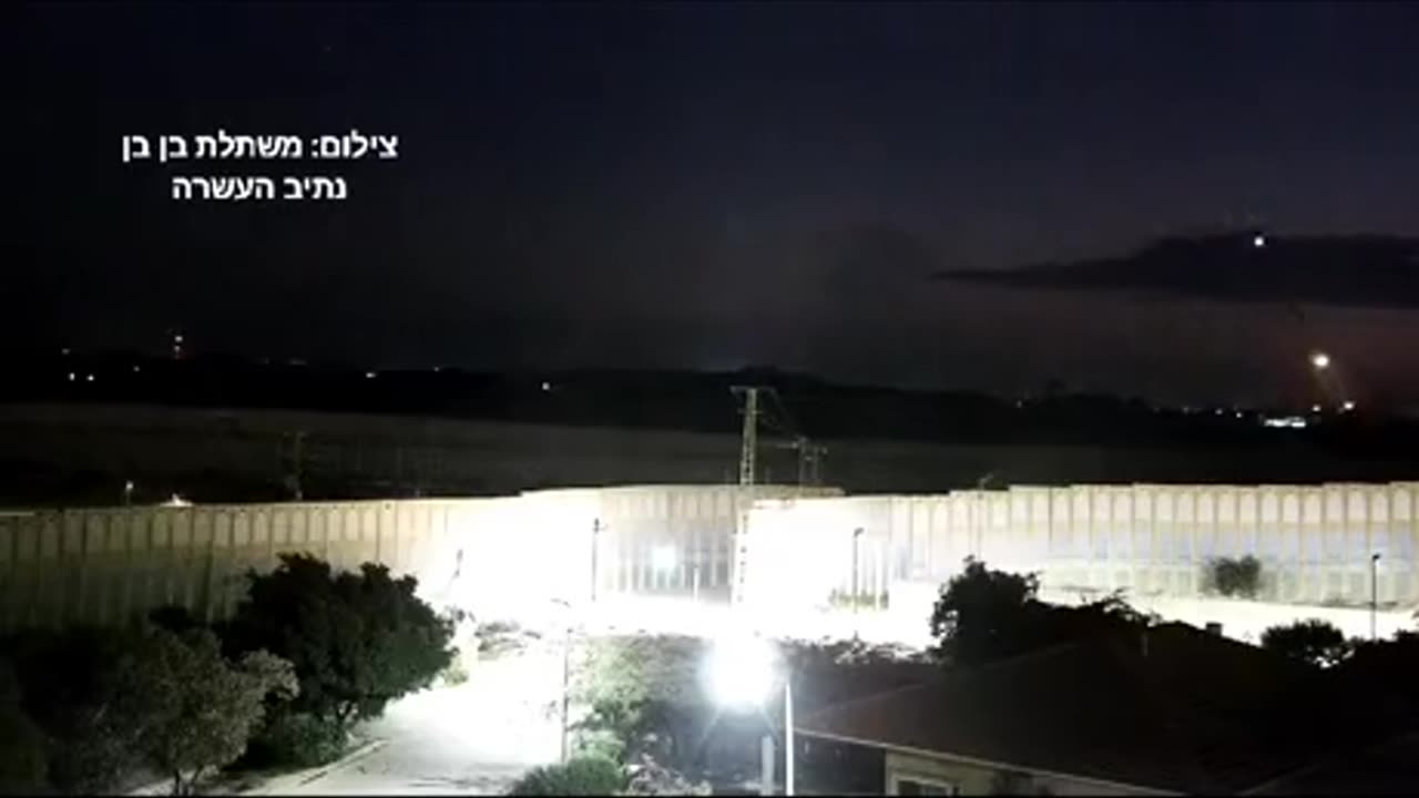 Security footage at the Netiv HaAsara caught the misfire from Gaza that destroyed the hospital