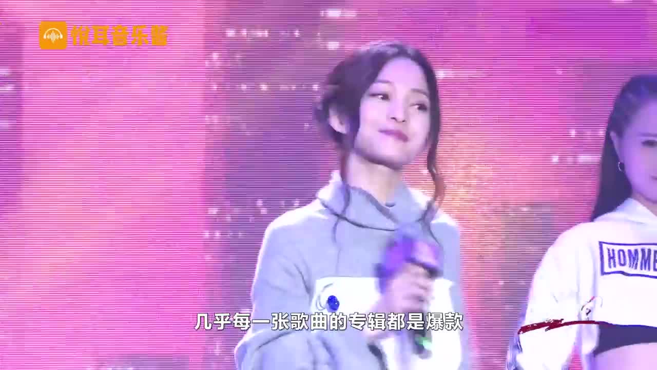 十八线网红点评一线歌手，唱歌“油腻像舞女”，网友:你算老几？