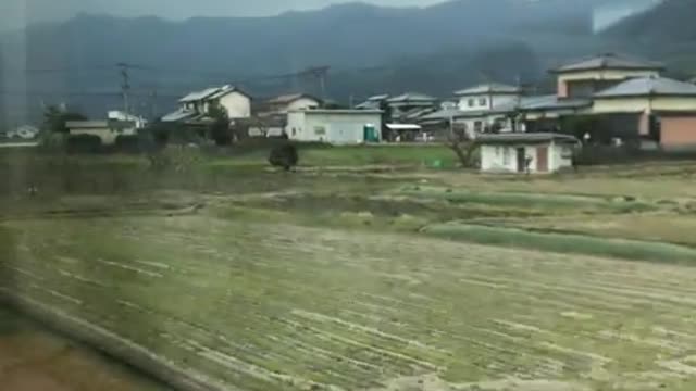 village in Japan