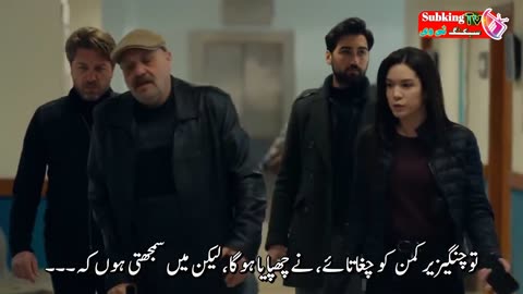 HALKA EPISODE 16 PART 1