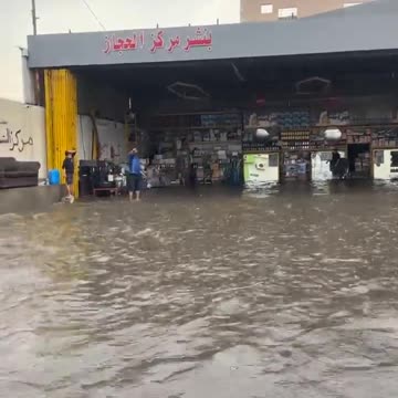 Heavy Floods In Saudia Arabia