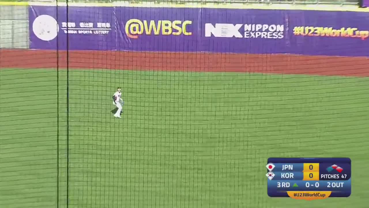 Highlights_ 🇯🇵 Japan vs. 🇰🇷 Korea - WBSC U-23 Baseball World Cup - Super Round