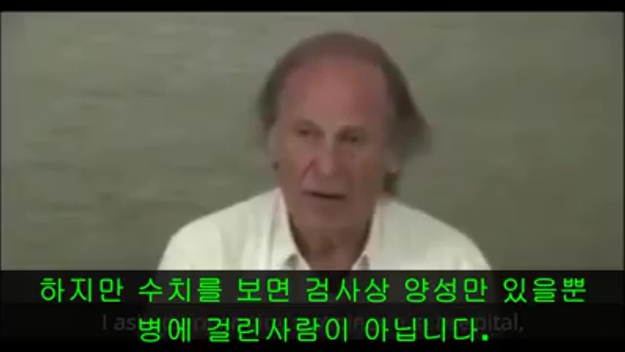 Dr. Walter Webber - 코비드 팬데믹의 현재 상황과 마스크 백신에 대한 진실