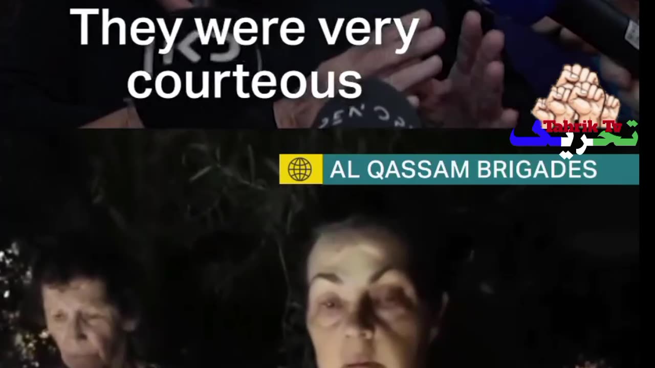 Women held captive by Hamas