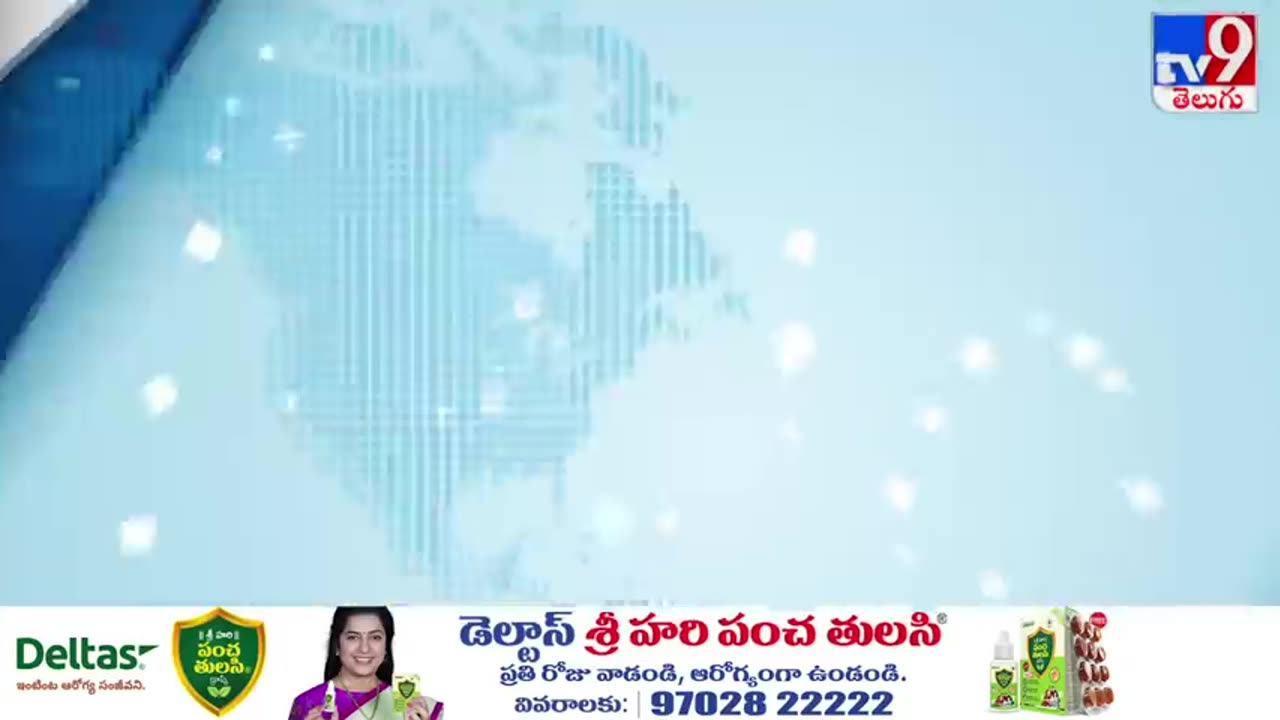 News 100 _ Speed News _ News Express _ 05-01-2024 -