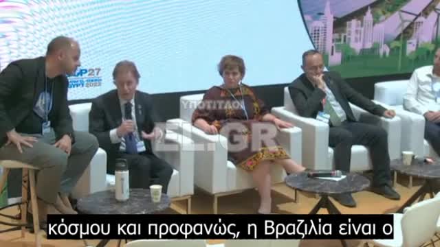 Σκεφτόμαστε να βάλουμε τιμές στο νερό, στα δέντρα & στη βιοποικιλότητα