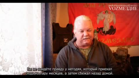 Recently, a American mercenary who fought in the Azov SS regiment, Justin Bance