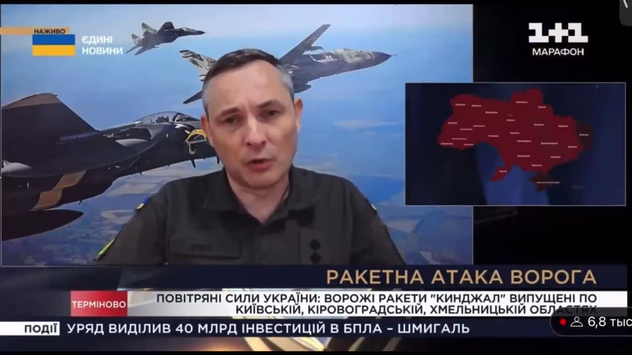 Putin Advisor Confirms Wagner Involvement in Niger Coup/Videos Russian misses/ video Russian Drone