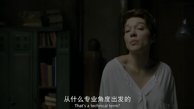 Apparently, this kind of instrumental