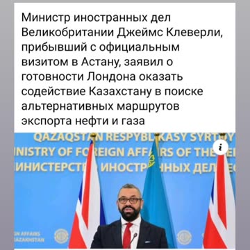 ЕС ЩЕ ПОМОГНЕ НА КАЗАХСТАН В СТРОЕЖА НА АЛТЕРНАТИВНИ ГАЗОПРОВОДИ