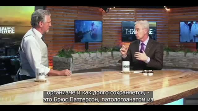 Vaccine injuries part 96