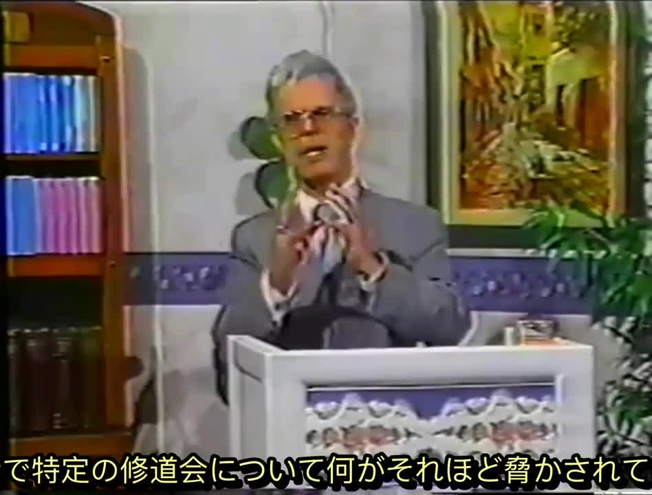 アルベルトリベラ元イエズス会司祭-黙示録の黒い馬のライダー-パート3-