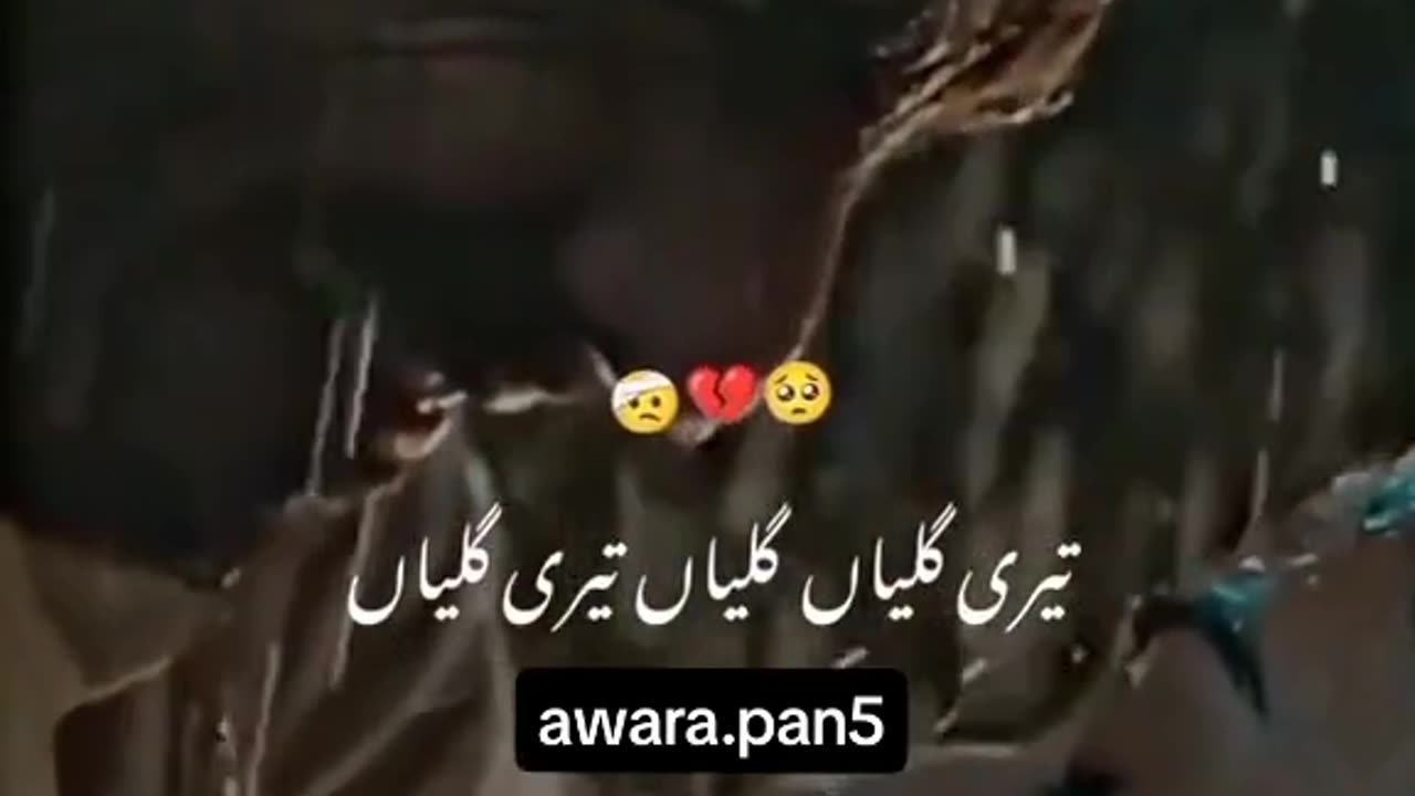 broken heart 💔