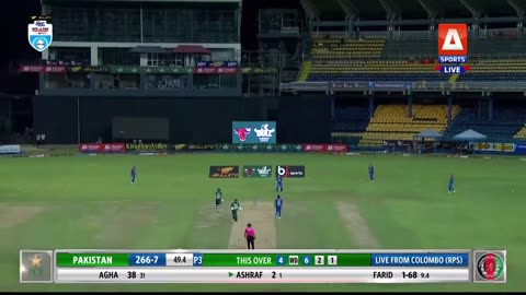 Pakistan vs Afghanistan 3rd odi 2023