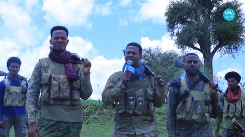“አማራ ተነስ” - የፋኖ የምሬ ወዳጆ ወቅታዊ መልእክት ከራያ ቆቦ