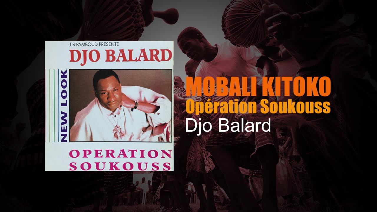 Operation Soukouss - Mobali Kitoko (Djo Balard - 1990) 🇨🇩 🇨🇩 #congo #african #afro