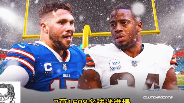 運動天地-場邊人語 風雪來襲-賽場遷移