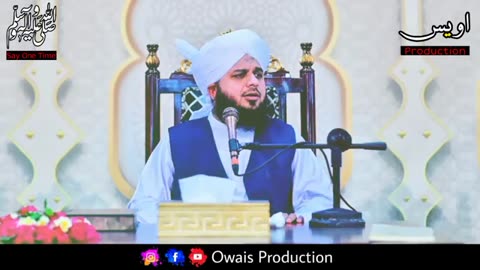 Ek byeman shakhs ka waqia | peer ajmel raza Qadri sb