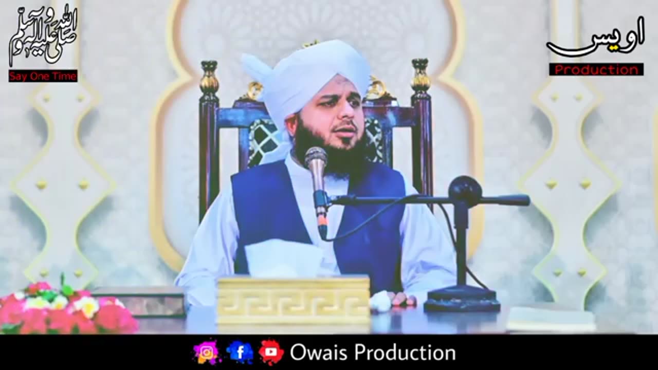 Ek byeman shakhs ka waqia | peer ajmel raza Qadri sb