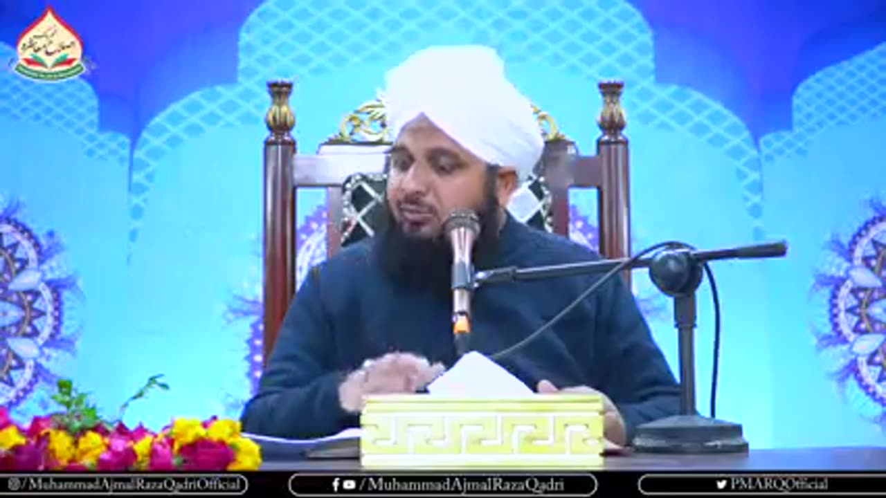 Muhammad ajmal raza qadri