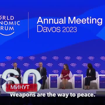 Weapons are the way to peace