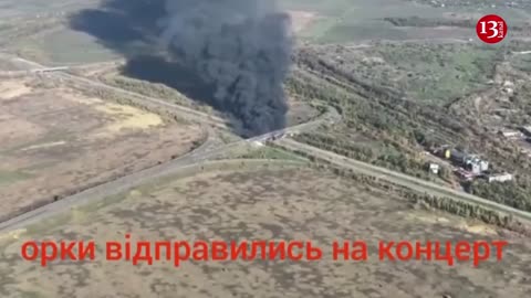 The equipment hidden by the Russians under the bridge in Avdeyevka was hit by "HIMARS"