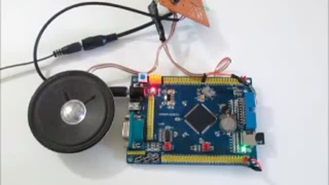 STM32 Playing Culture Beat from SD card