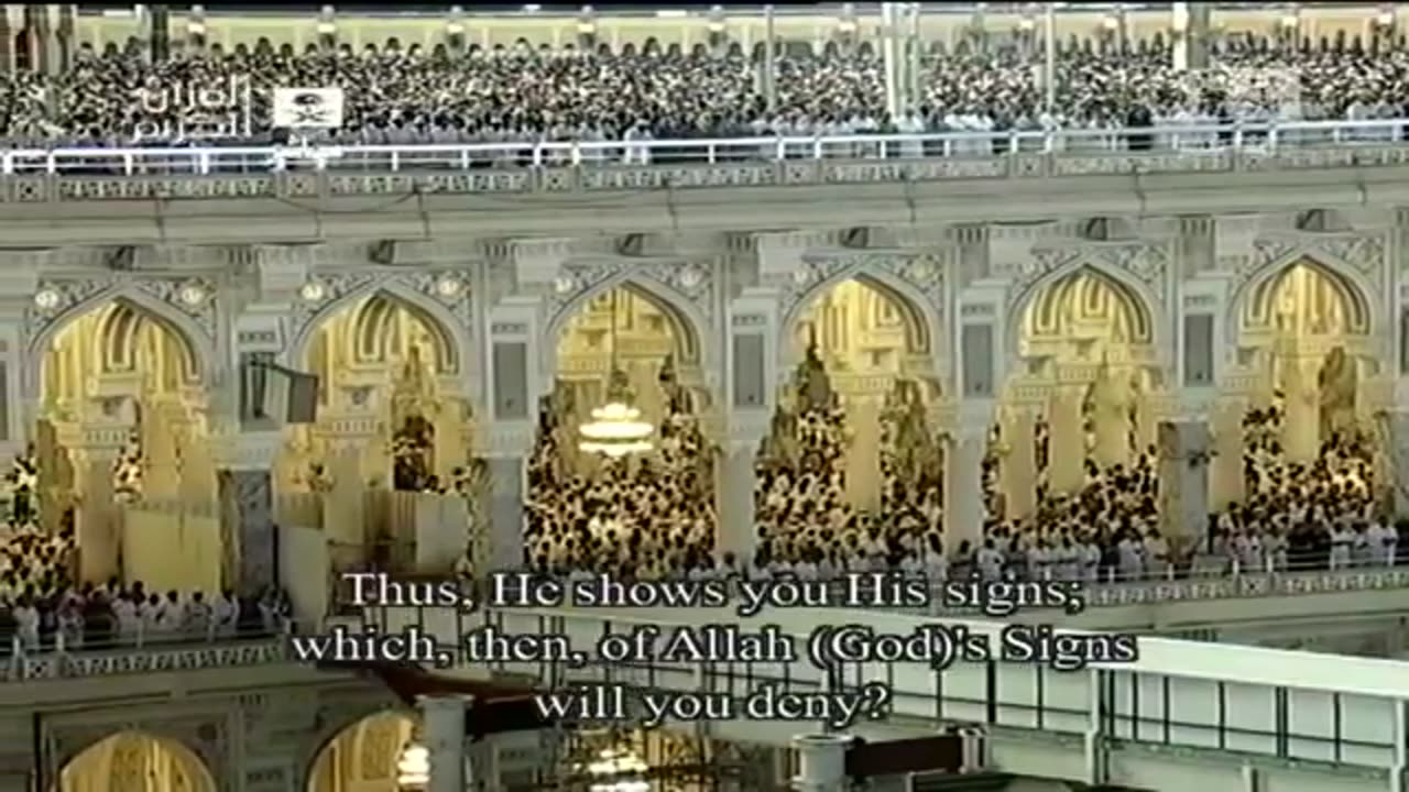 صلاة التراويح رمضان 1434هـ الشيخ ماهر المعيقلي سور غافر 47 الى 85 وفصلت 1 الى 46