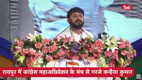 Kanhaiya kumar