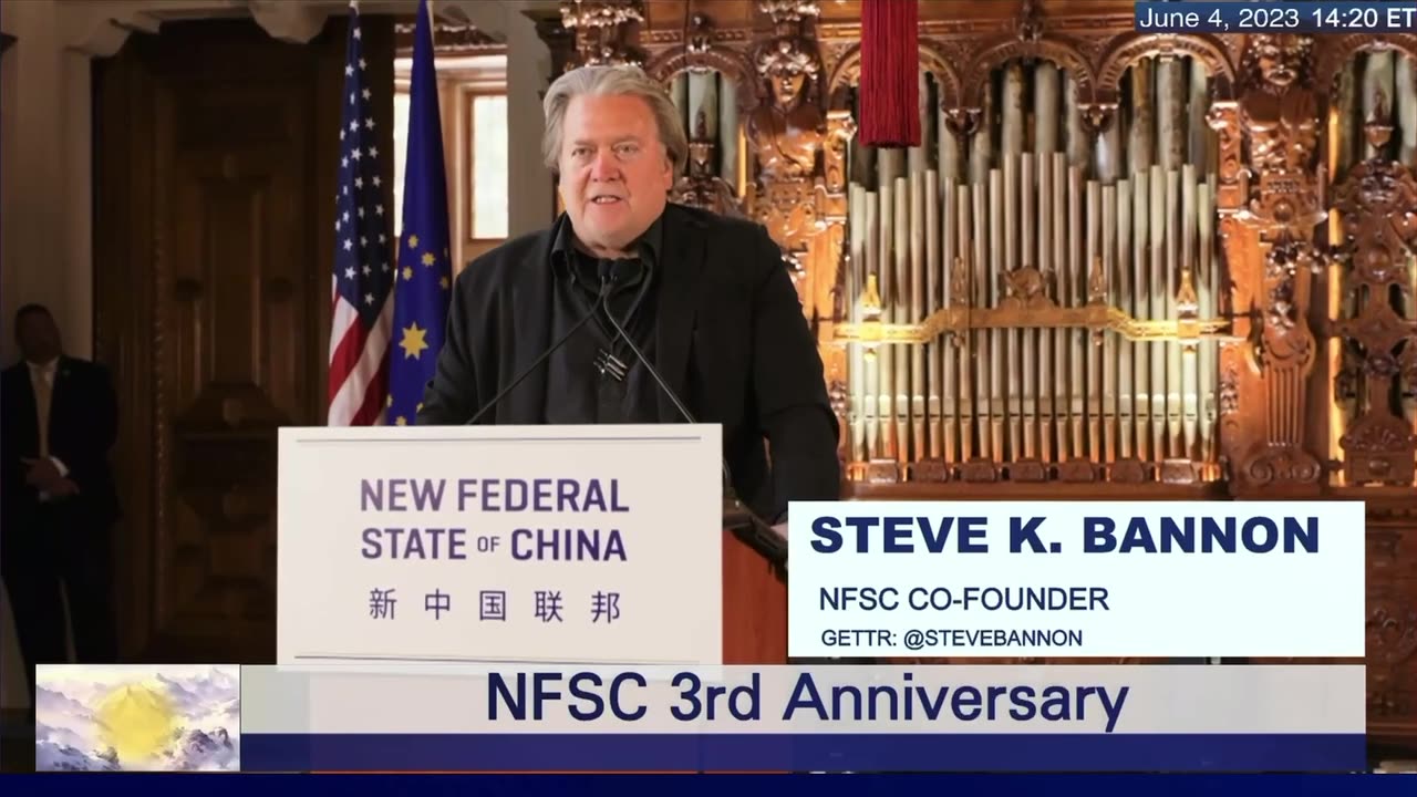 Steve K. Bannon gives speeches at NFSC 3rd anniversary. #freemilesguo #guowengui #stevebannon