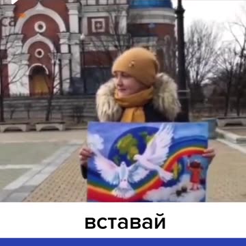 ВОЙНАТА В УКРАИНА