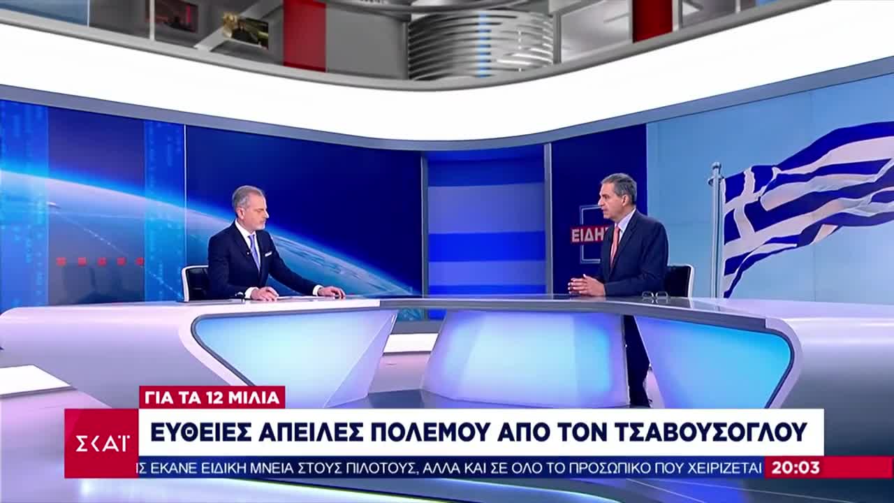 Την κρίσιμη ώρα θα έχουμε δίπλα τους συμμάχους μας ή θα πολεμήσουμε μόνοι μας;