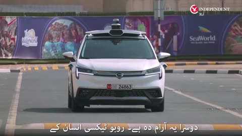 Advane Dubai