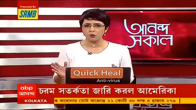 Afghanistan crisis braking news