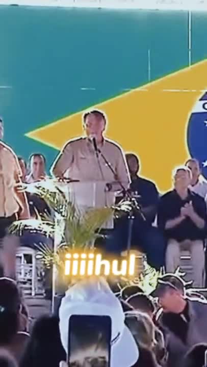 BOLSOMITO 2022: IIIHUL