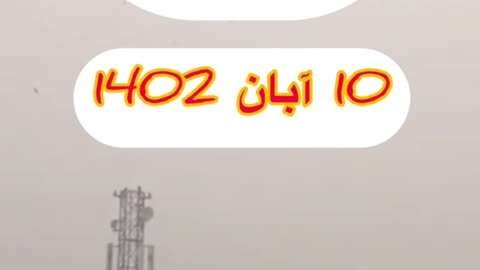 شرق پاکستان. اقلیم