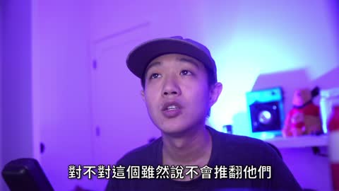 川普爲什麼推薦疫苗？其中一種分析