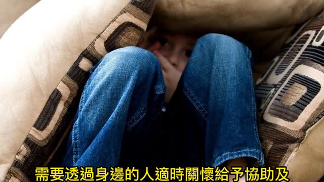 9月10日 世界預防自殺日 「生命有愛-愛在希望」