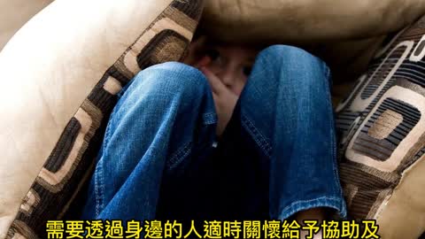 9月10日 世界預防自殺日 「生命有愛-愛在希望」