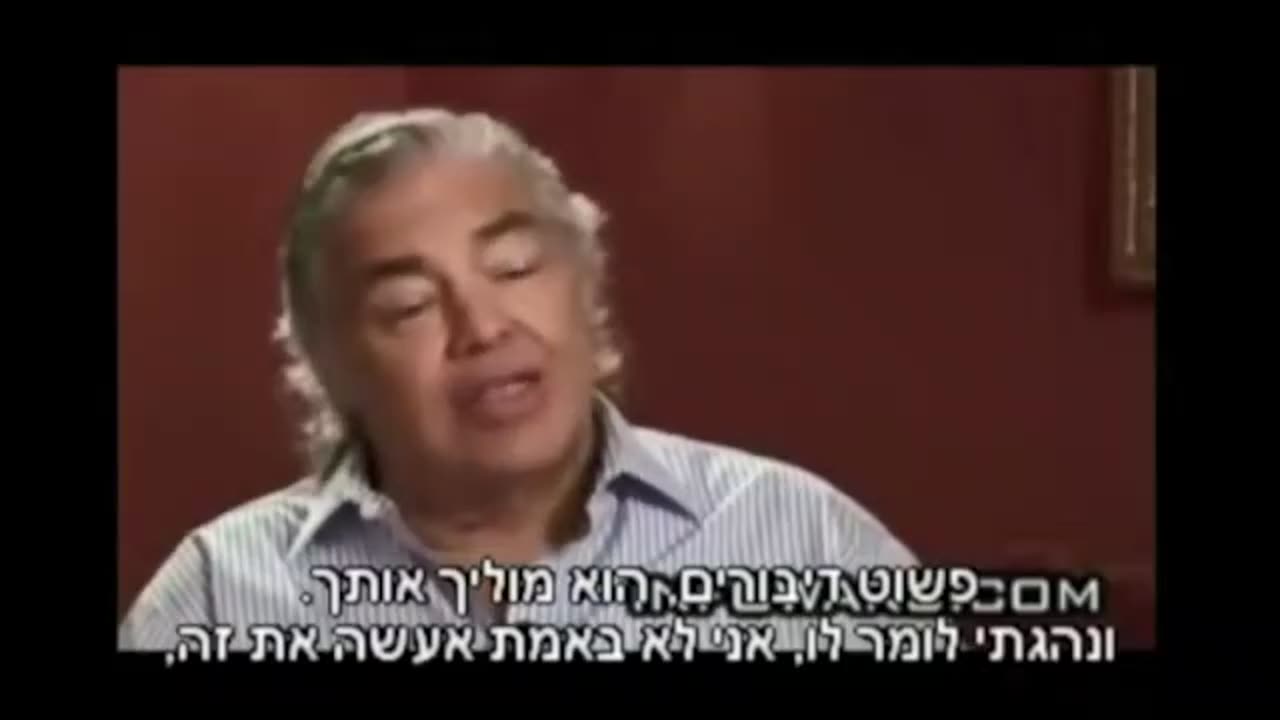 תקציר ראיון - אהרון רוסו מספר על שיחותיו עם ניק רוקפלר על המטרה הסופית שמובלת האנושות